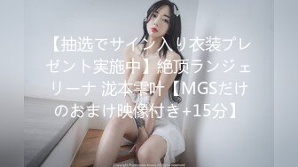 樱花小猫-屡次卖淫的20岁小女孩，用下体换取出狱的机会