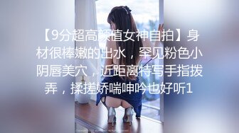 [微密圈]艾拉写真图集+视频