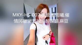 【妖精霍霍】从家中阳台到户外野战还要车震极品尤物御姐美乳白虎彻底放飞了自我！ (2)