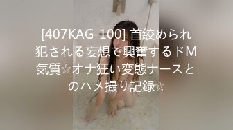 (中文字幕)ヤラしい義父の嫁いぢり お義父さん、もう許して下さい… 岡野美由紀