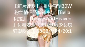 海角19岁小哥发现妈妈和杨姨老公奸情还以颜色把杨姨草了后续??受到海友鼓动 就在刚刚 我强奸内射了自己的亲生母亲