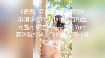 糖心-美杜莎新作 巨乳模特与摄影师的情色缠绵