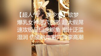 【新片速遞】夜店女厕偷拍长靴美女❤️丰腴的大肥B 人挺漂亮的 4K高清原档流出