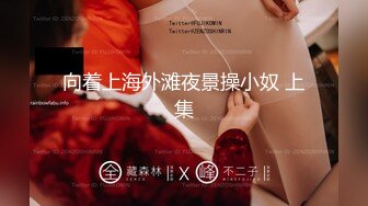 哔哩传媒 bl-13 黑丝按摩女郎乱指尖上的spa-兔兔