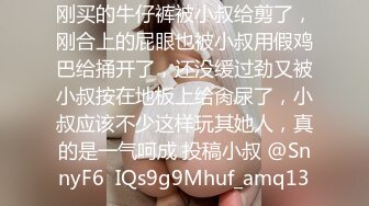 超狂新人首发全裸 吊带网丝女秘书血脉喷张 揉搓嫩鲍放声淫叫