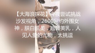  花臂纹身酷酷外围美妞骑在身上帅小伙吸奶子，歪着头吸吮舔屌，骑乘爆插小骚穴，扶着小细腰，操的美女全身瘫软