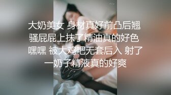 （潮汕）裤子都没脱，无套3