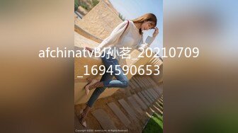 STP26528 精东影业 JD-125 亚马逊神奇女侠大战美国队长-米娅