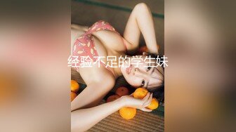 @103杭州瑜珈教练汝娇娇