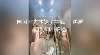 STP15438 第二场再约昨晚性感短发妹子，骑坐身上舌吻调情69口交骑乘猛操，后人侧入抽插操的喊老公