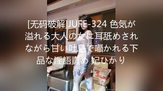 婚纱店试衣间偷拍前来挑选婚纱的准新娘子