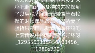 11月最新流出重磅，新晋级推特小骚妹【小瓦力】私拍，毕业就下海，当母狗公共场合露出啪啪肛交芹菜插穴双通吃精相当狂放