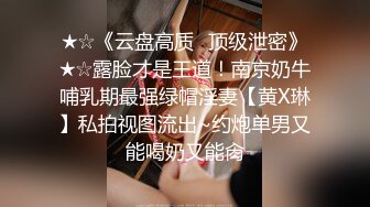  情趣装漂亮少妇 在浴室吃鸡69舔逼啪啪 舔的受不了 被无套输出 内射 化妆台都快操松了