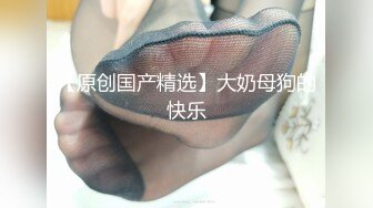 最新推特美乳女神〖X020X宝爷〗大尺度性爱私拍流出 户外露出公园跪舔 激烈3P乱操高清720P原版无水印