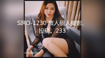 【小杰撩妹】涉及未深的00后小萝莉，清秀乖巧，带到出租屋无套啪啪，特写粉嫩鲍鱼翘臀好诱人