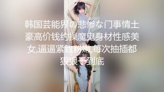 肛交，纯肛交，乌克兰美女alexamato被肌肉猛男狠狠干屁眼最新合集【257v】 (35)