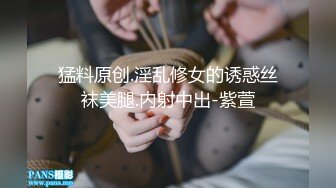 白嫖浙江大奶房屋中介，高颜值全凭话术直接拿下对话淫荡