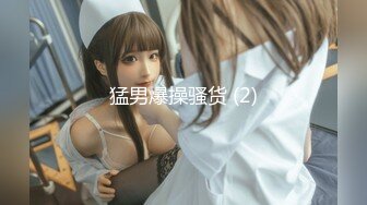 【新速片遞】   制服高跟美女吃鸡啪啪 不要拍脸怎么这么喜欢拍摄 啊啊轻一点 被看到了 这姿势太痛苦了 撅着屁屁被猛怼 对白清晰 