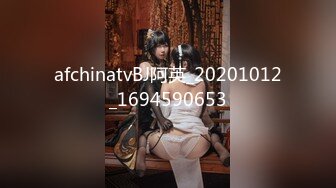 ✿91制片厂✿ BCM047 小姨子误服老婆春药 李蓉蓉