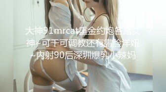 巨乳欲女【很有欲望的美女】全身精油SPA~吃鸡啪啪后入骑乘 啪啪狂干~流白浆 69 (2)