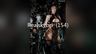 Realskybri  (154)