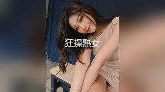 【新速片遞】  上班努力奋斗下班也要努力干活啊 和美女同事到情趣酒店开房 这暧昧粉色韵味冲动啪啪猛力亲吻狠狠操穴【水印】[2.18G/MP4/38:51]