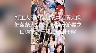 2024-4-11【大吉大利】兼职外围美女，满背纹身，白皙皮肤，稀疏毛毛嫩穴，操起来很带劲