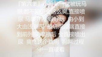 【重金购买OnlyFans福利资源】▶▶OF情侣网红 ღbwcoupleღ 多人调教抖M女主 全网绿帽奴不容错过！ (3)