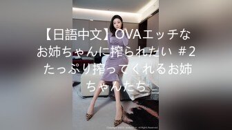 【新片速遞】开档牛仔裤清纯又骚美女，和男友居家操逼 ，舔屌吸吮口活很棒 ，肥穴骑乘自己动，正入边操边揉阴蒂 ，搞得美女爽歪歪