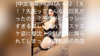 【新片速遞 】绝对领域传媒 LY014 巨乳欲女招嫖男妓【水印】