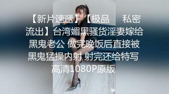 高考成绩不理想的反差女友出来尽情释放