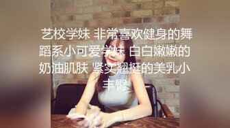 TW情侣泄密流出-还算漂亮的原住民女友羞涩对话超精彩 偷偷在房内做爱 (2)