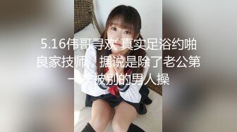 长裙大长腿少妇，苗条身材穿上性感情趣装黑丝，口交抱着猛操呻吟娇喘