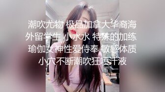 在校女大学生暴力兔~下海黄播合集（主播荤菜盲盒B赏）【31V】 (12)