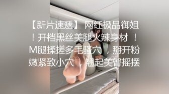  酒店摄像头破解小伙带着丰满少妇啪啪啪