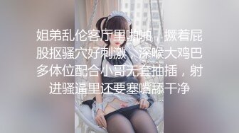 挺嫩妹子非常骚大尺度暴力自慰炮友啪啪  全裸超近距离特写假屌抽插  无毛肥穴进进出出 揉捏奶子骑乘猛操搞得很湿