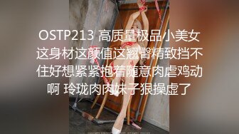 邻家少妇很娇羞