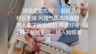 ❤️91大神【Ee哥】无套内射19岁蜂腰蜜桃臀极品女友，霸气爆肏连续高潮哭腔呻吟欲仙欲死的感觉，对话淫荡