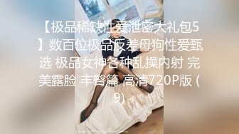 完美露脸 小三接老婆电话 巨乳水蛇腰 桌底下帮老板口