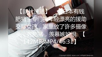 【极品性爱超颜女神】推特大神『JYS』最强性爱私拍 极品反差人妻 丝袜套头栓狗链挨操 震撼3P前裹后操《刺激》 (7)