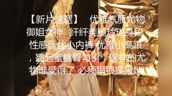 【新片速遞】 长发颜值妹子，镜头前第一视角全裸自慰，道具插穴特写粉穴，水水很多