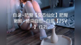 《反差学生妹重磅泄密》露脸才是王道！护理专科美乳小妹私生活淫乱吃鸡自摸骚的一批