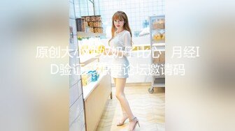 国产麻豆AV MD MD0056 女刺青師 艾秋