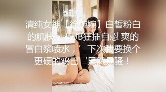 (精東影業)(jdyl-025)(20230215)兄妹淫情衝到高潮-李娜娜