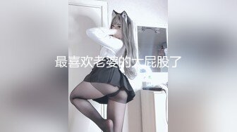 果凍传媒-極品輕熟女 第一次與他人做愛體驗失禁快感墮落 李萍