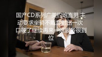 ⚫️⚫️民宿真实偸拍姐夫小姨子开房偸情全过程，漂亮小姨子都同意开房了还装清纯，欲拒还迎由浅入深给插了，清晰方言对话