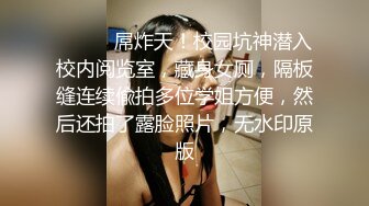  欧美小哥哥大战模特大欧妞，丰满大屁股特写粉鲍鱼，多姿势打桩