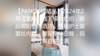 12/15最新 荒淫女仆的性爱侍奉小骚货逼逼又湿又滑温芮欣VIP1196