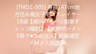 【新片速遞】 FC2极品白皙肉嘟嘟可爱美少女舔吸鸡巴技术给力挡不住销魂沸腾喷射高潮爽呆了[1.25G/MP4/43:43]