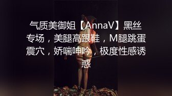 重磅！！露脸！！全程骚话燃爆荷尔蒙！妹子可约（约啪此女簡界可看）